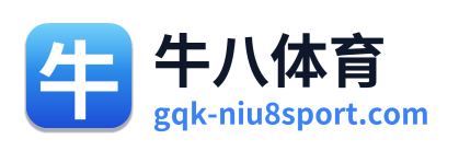 牛八体育
